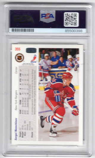 Sergei Nemchinov 1991-92 Upper Deck PSA Auto Authentic Autographed Card
