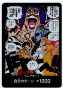 One Piece Don card OP16 Japanese Card