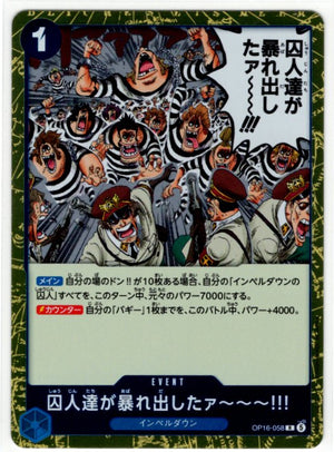 One Piece the prisoners are rioting OP16-058 R Japanese