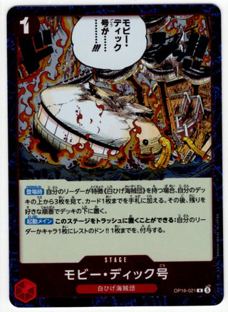 One Piece Moby Dick OP16-021 R Japanese