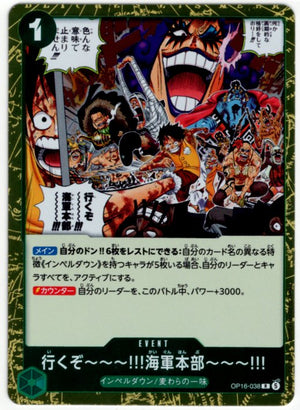 One Piece Lets go to the navy headquarters OP16-038 R Japanese