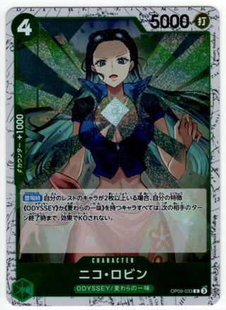 One Piece Nico Robin Power Odyssey OP09-033 Japanese