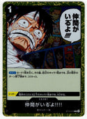 One Piece I have my crew ST14-016 Japanese