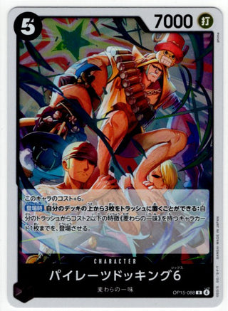 One Piece Pirates Dock Six OP15-088 R Japanese