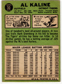Al Kaline Topps card 1967 #30 Detroit Tigers