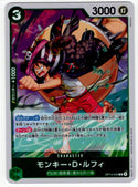 One Piece Monkey D Luffy OP14-034 R Japanese