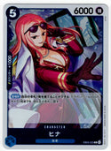 One Piece Hina EB03-025 R Japanese