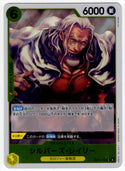 One Piece Silver Rayleigh OP14-108 R Japanese