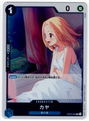One Piece Kaya OP03-044 R Japanese