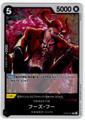 One Piece Who's Who OP08-091 R Japanese