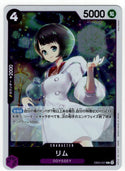 One Piece Lim EB03-037 R Japanese