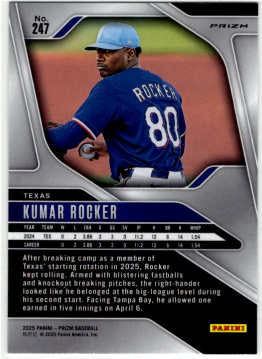 Kumar Rocker 2025 Panini Silver Prizm Card #247
