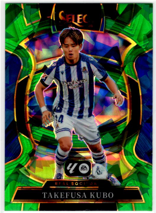 Takefusa Kubo 2025-26 Panini Select La Liga Green Cracked Ice Card #54