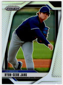 Hyun-Seok Jang 2025 Panini Silver Prizm Card #258