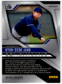 Hyun-Seok Jang 2025 Panini Silver Prizm Card #258