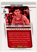 Yao Ming 2013-14 Panini Silver Prizm Card #209