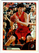 Yang Hansen 2025-26 Topps Hoops NBA Hoops Card #6