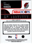 Yang Hansen 2025-26 Topps Hoops NBA Hoops Card #6