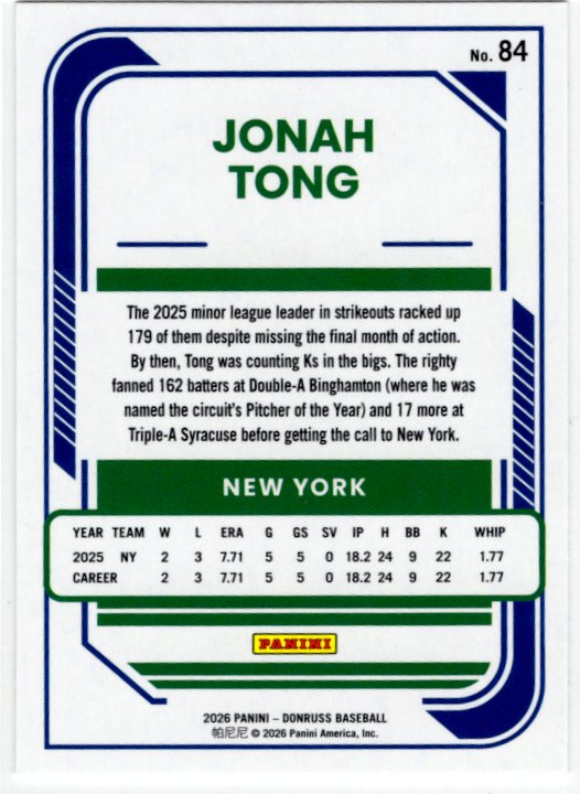 Jonah Tong 2026 Panini Donruss Rated Rookie RC #84