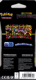 Pokemon Mega Evolution: Pitch Black Lampent Sleeved Booster Pack