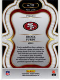 Brock Purdy 2025 Panini Select Suite Level Silver Disco Prizm Card #318