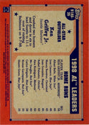 Ken Griffey Jr. 2026 Topps Series 2 All Star Insert Card # 91AS-35