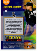 Munetaka Murakami 2026 Topps Series 2 Insert RC Card #TOG-28
