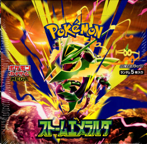 Pokemon Storm Emeralda Booster Box M6 Japanese