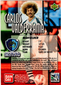 Carlos Valderrama 1997 Upper Deck Bandai Card