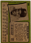Willie Mays 1971 Topps #600 Card