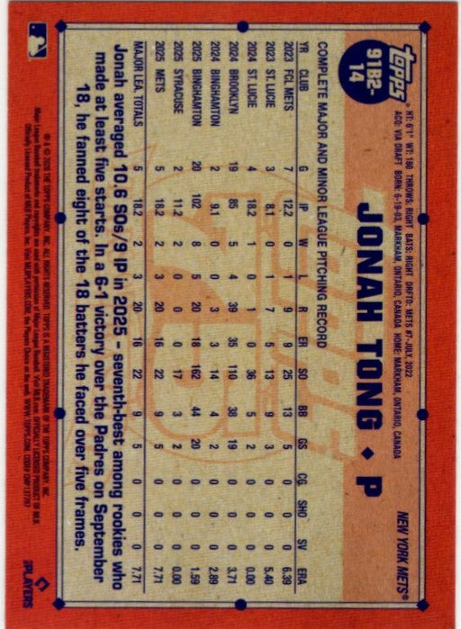 Jonah Tong 2026 Topps Series 2 All Star Foil RC Card #91B2-14