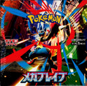 Pokemon Japanese Mega Brave M1L Booster Box
