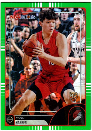 Yang Hansen 2025-26 Topps Hoops NBA Hoops Green Parallel Foil RC Card #6