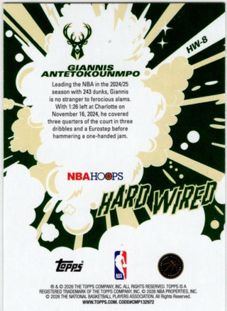 Giannis Antetokounmpo 2025 Topps NBA Hoops Hard Wired Rainbow Foil Card #HW-8