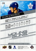 Egor Korshkov 2020-21 Upper Deck Series 1 Young Guns Card #219