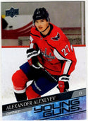 Alexander Alexeyev 2020-21 Upper Deck Series 1 Young Guns Card #203