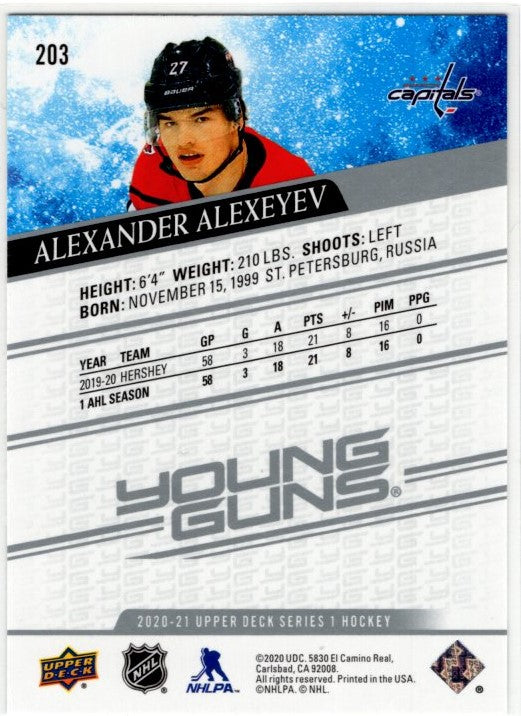 Alexander Alexeyev 2020-21 Upper Deck Series 1 Young Guns Card #203