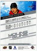 Alexander Alexeyev 2020-21 Upper Deck Series 1 Young Guns Card #203