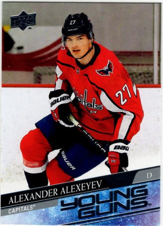 Alexander Alexeyev 2020-21 Upper Deck Series 1 Young Guns Card #203