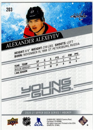 Alexander Alexeyev 2020-21 Upper Deck Series 1 Young Guns Card #203