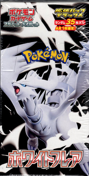 Pokemon White Flare Deluxe SV11WD Japanese