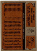 Al Kaline 1972 Topps Card #600