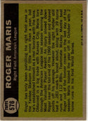 Roger Maris 1961 Topps High # All-Star Card #576