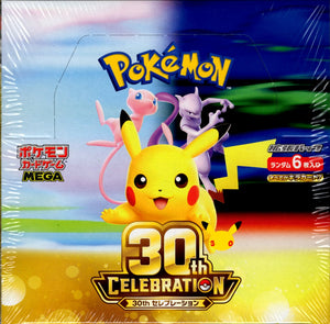 Pokemon 30th Celebration Japanese Booster Box (M6a)