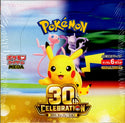 Pokemon 30th Celebration Japanese Booster Box (M6a)