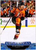 Dylan Guenther 2023-24 Upper Deck Extended Series Canvas Card #C124