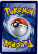 Pokemon TCG Primarina Card #020/84