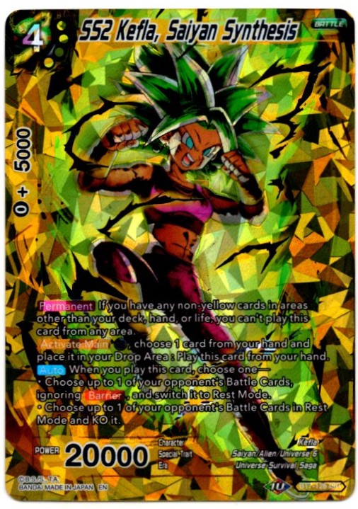 Kefla SS2 Saiyan Synthesis Dragon Ball Super Card #B17-128 ISR