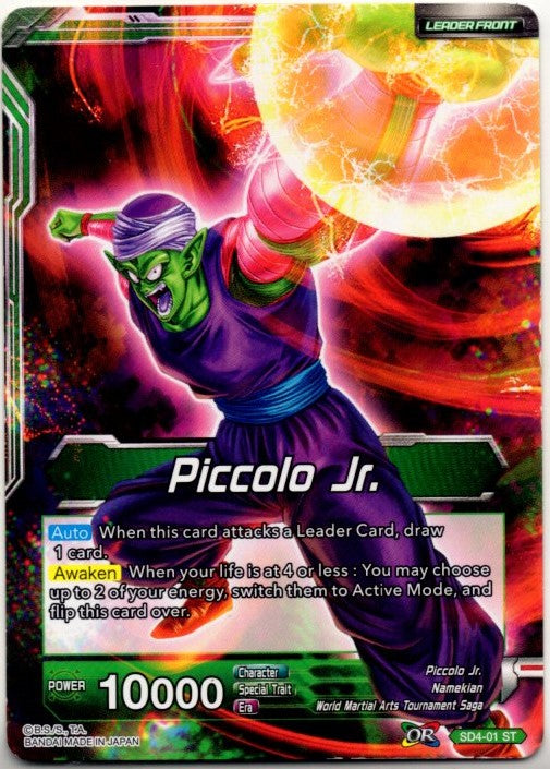 Piccolo Jr. Evil Reborn Dragon Ball Super Card #SD4-01 ST