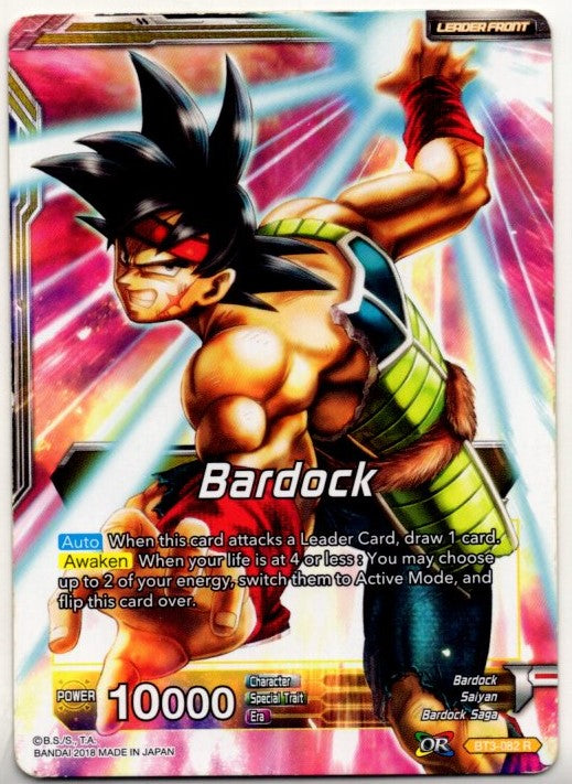 Bardock Unwavering Justice Dragon Ball Super Card #BT3-082 R